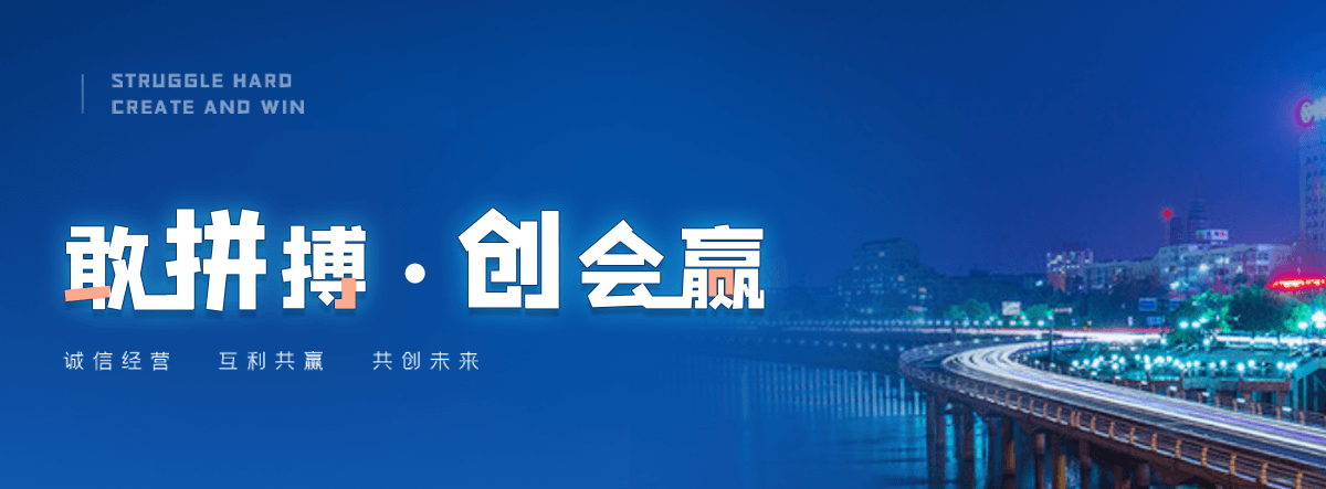 穆棱附近疏通下水道
